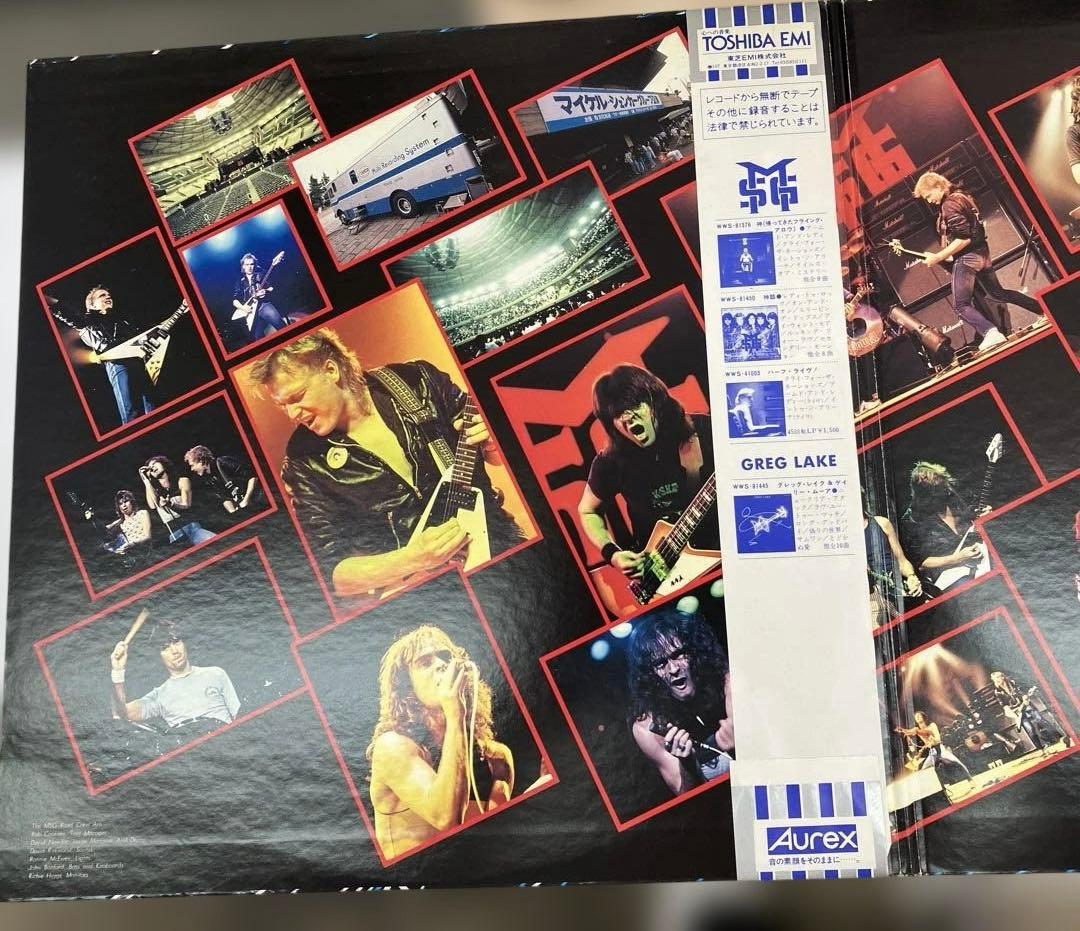 Michael Schenker Group - One Night at Budokan 2LP Japan Vinyl WWS-67159-60
