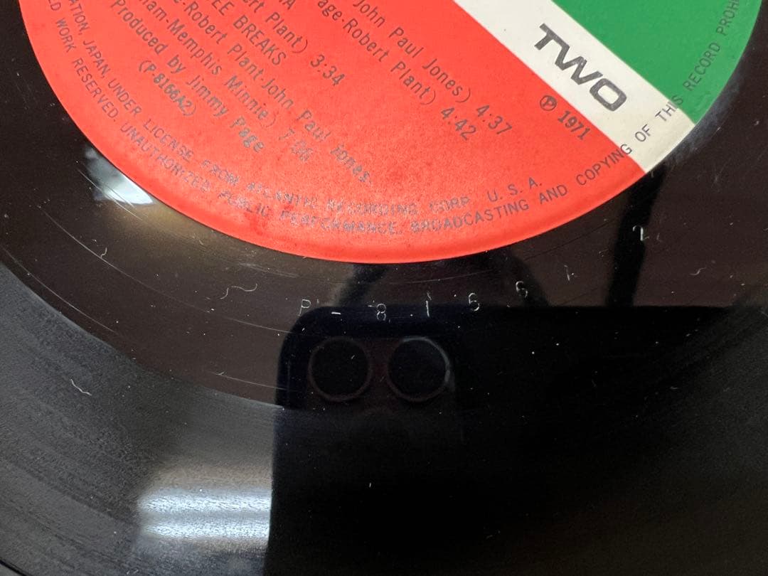 Led Zeppelin IV P-10125A OBI 1971 LP Vinyl Record Classic Rock Used | Japansoundstore