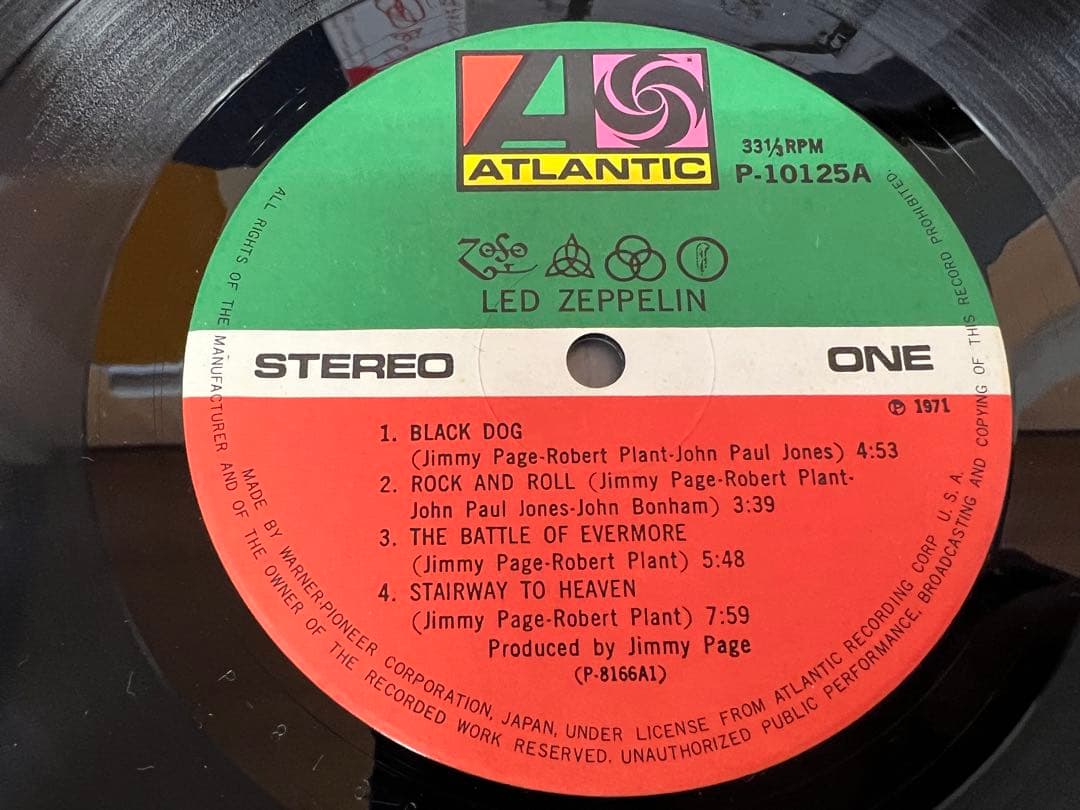 Led Zeppelin IV P-10125A OBI 1971 LP Vinyl Record Classic Rock Used | Japansoundstore