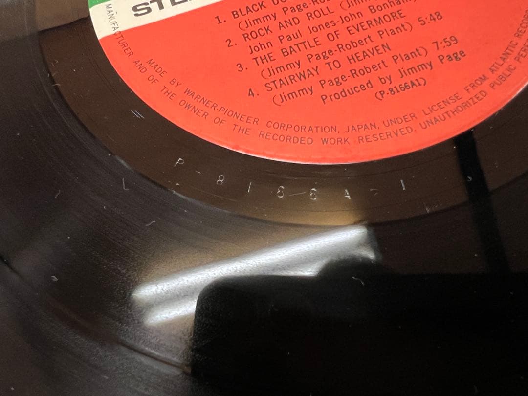 Led Zeppelin IV P-10125A OBI 1971 LP Vinyl Record Classic Rock Used | Japansoundstore