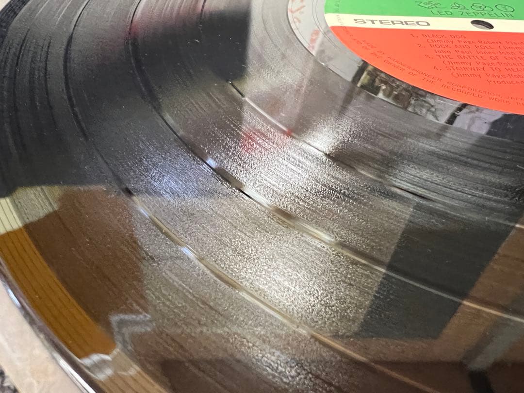Led Zeppelin IV P-10125A OBI 1971 LP Vinyl Record Classic Rock Used | Japansoundstore