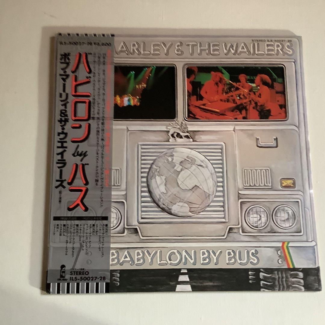 Bob Marley & The Wailers Babylon By Bus 2LP Vinyl Japan Pressing w/ OBI
