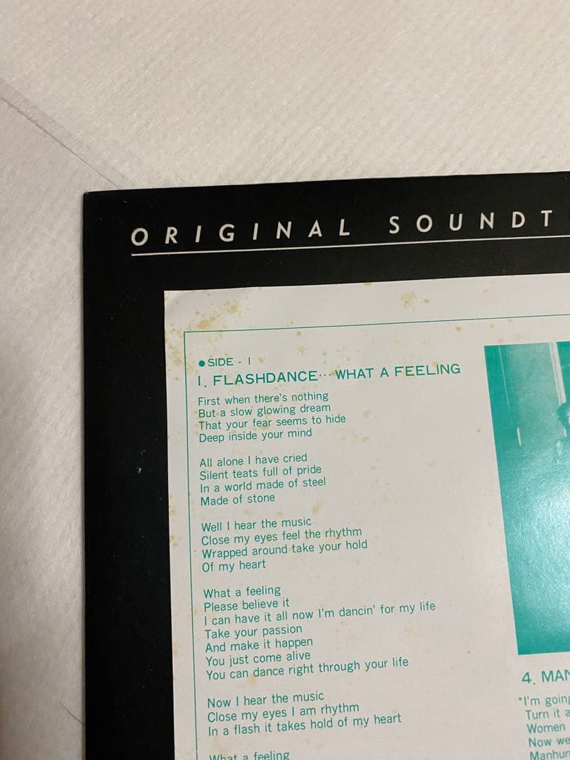 Flashdance LP Soundtrack Green Obi Rare Recommend 1980s Near Mint | Japansoundstore