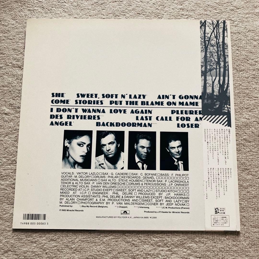 Viktor Lazlo - She - Japan LP Vinyl Record w/ OBI Strip 1985 Polydor