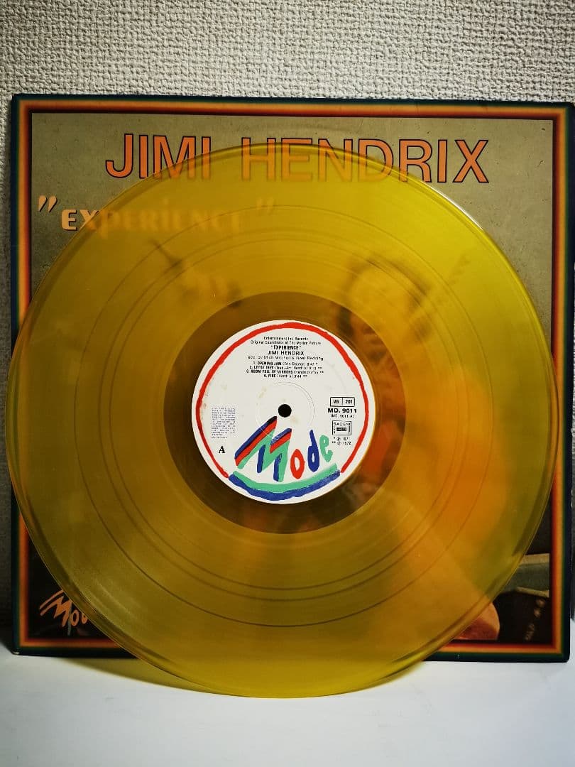 Jimi Hendrix Experience Experience Soundtrack LP Yellow Vinyl France Import