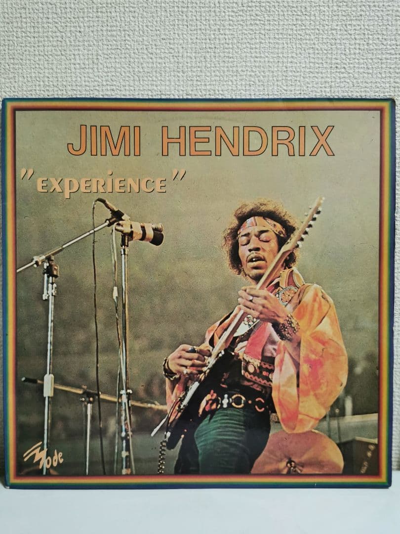 Jimi Hendrix Experience Experience Soundtrack LP Yellow Vinyl France Import