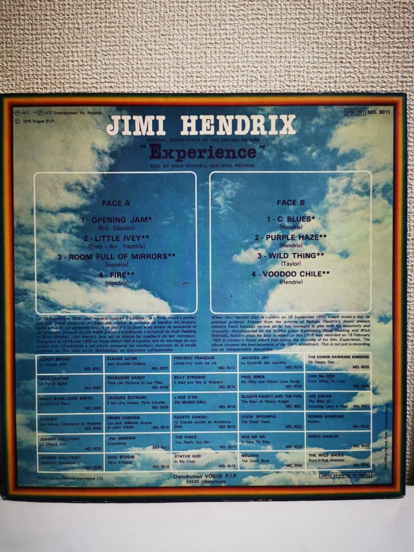 Jimi Hendrix Experience Experience Soundtrack LP Yellow Vinyl France Import