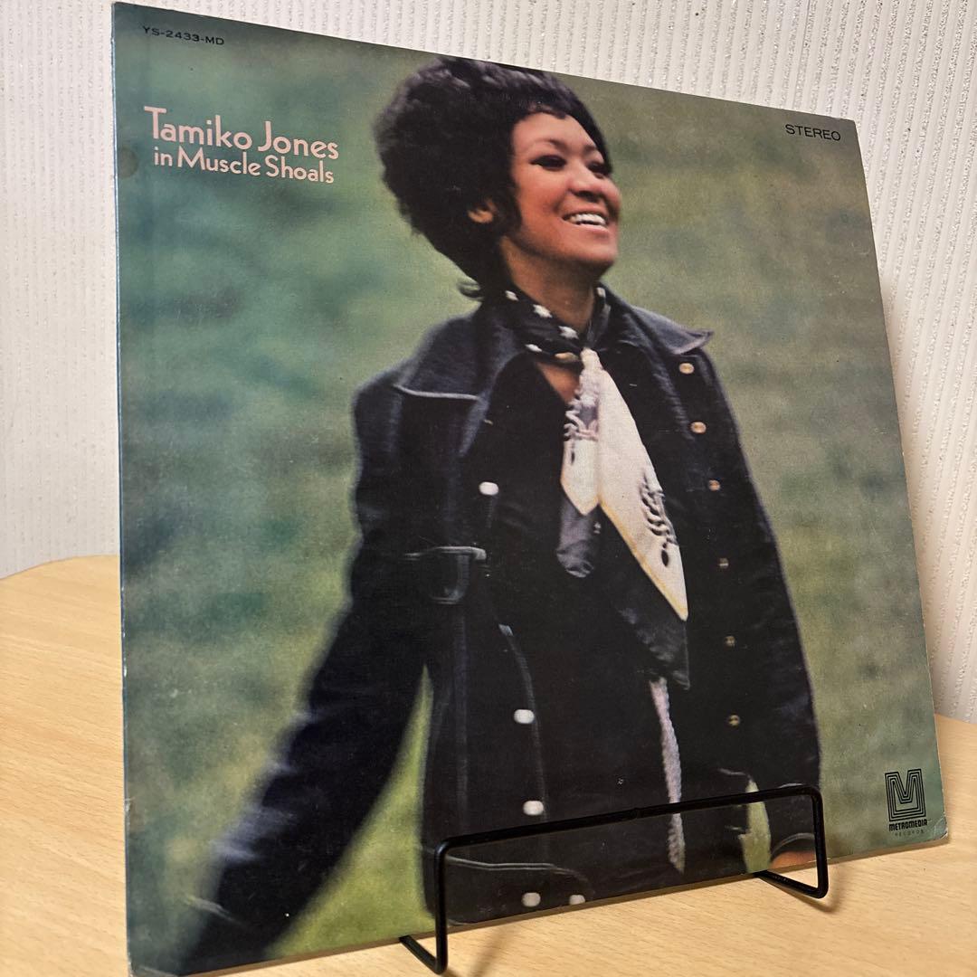 Tamiko Jones - In Muscle Shoals LP Vinyl Japan Pressing Soul Metromedia Records