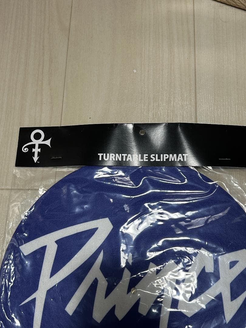 Prince Minneapolis Airport Exclusive Logo Slipmat -  Record Turntable Accessory | Japansoundstore
