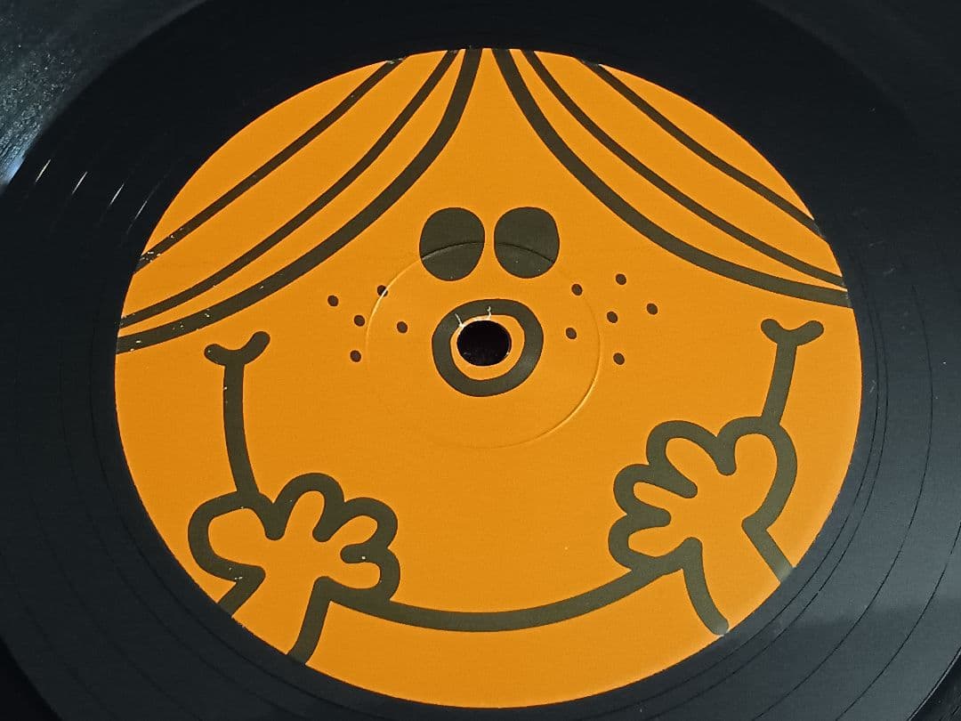 Alison David & The Black Science Orchestra - Sunshine 12" Vinyl 1999 UK House