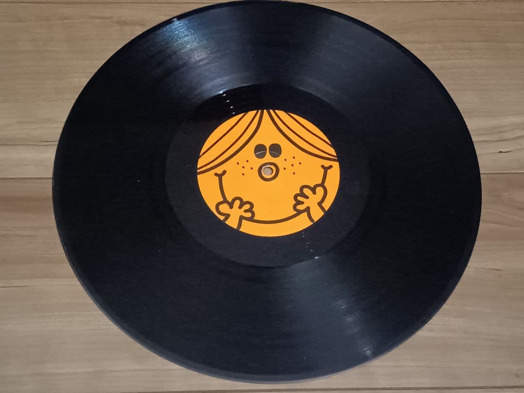Alison David & The Black Science Orchestra - Sunshine 12" Vinyl 1999 UK House
