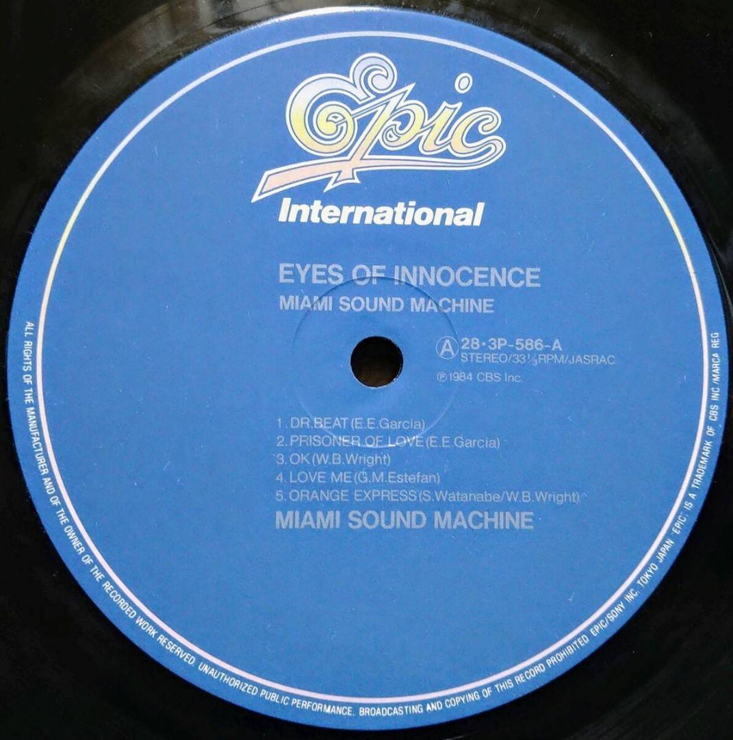Miami Sound Machine - Eyes Of Innocence Vinyl LP Japan 1984 28-3P-586