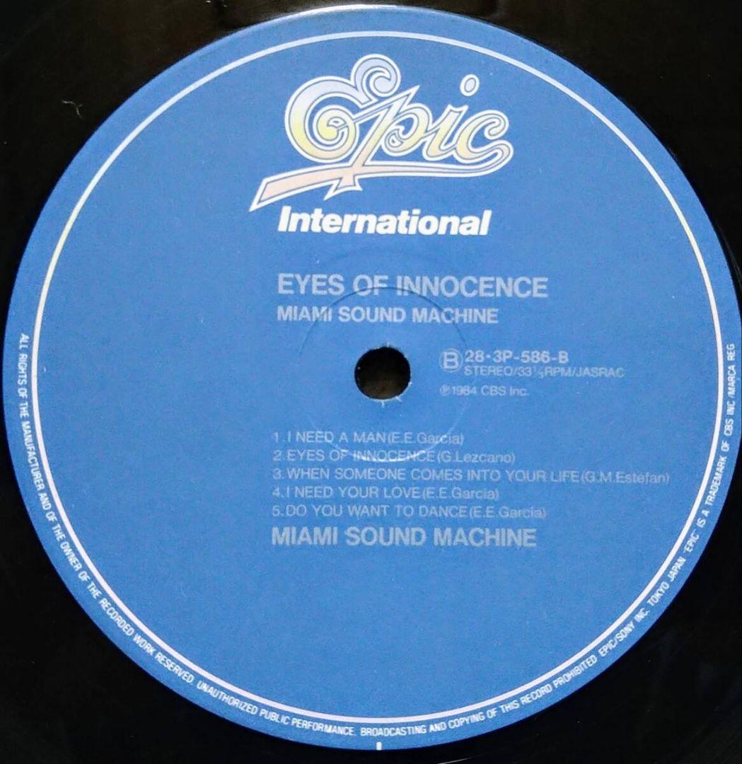 Miami Sound Machine - Eyes Of Innocence Vinyl LP Japan 1984 28-3P-586