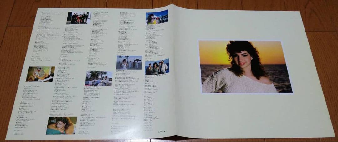 Miami Sound Machine - Eyes Of Innocence Vinyl LP Japan 1984 28-3P-586