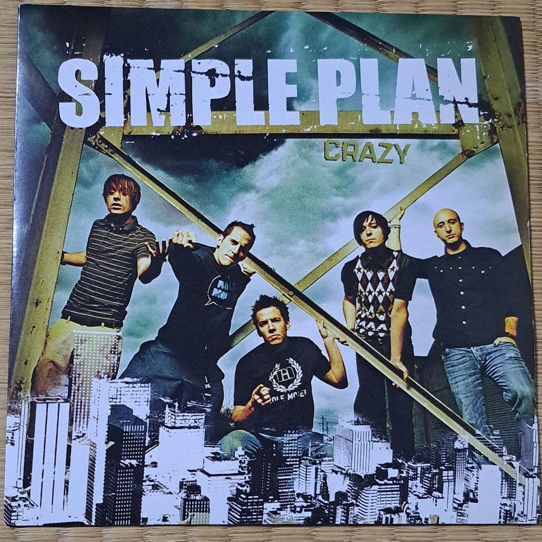 Simple Plan - Crazy / I'd Do Anything 7" Vinyl Record Green Color Limited Editio