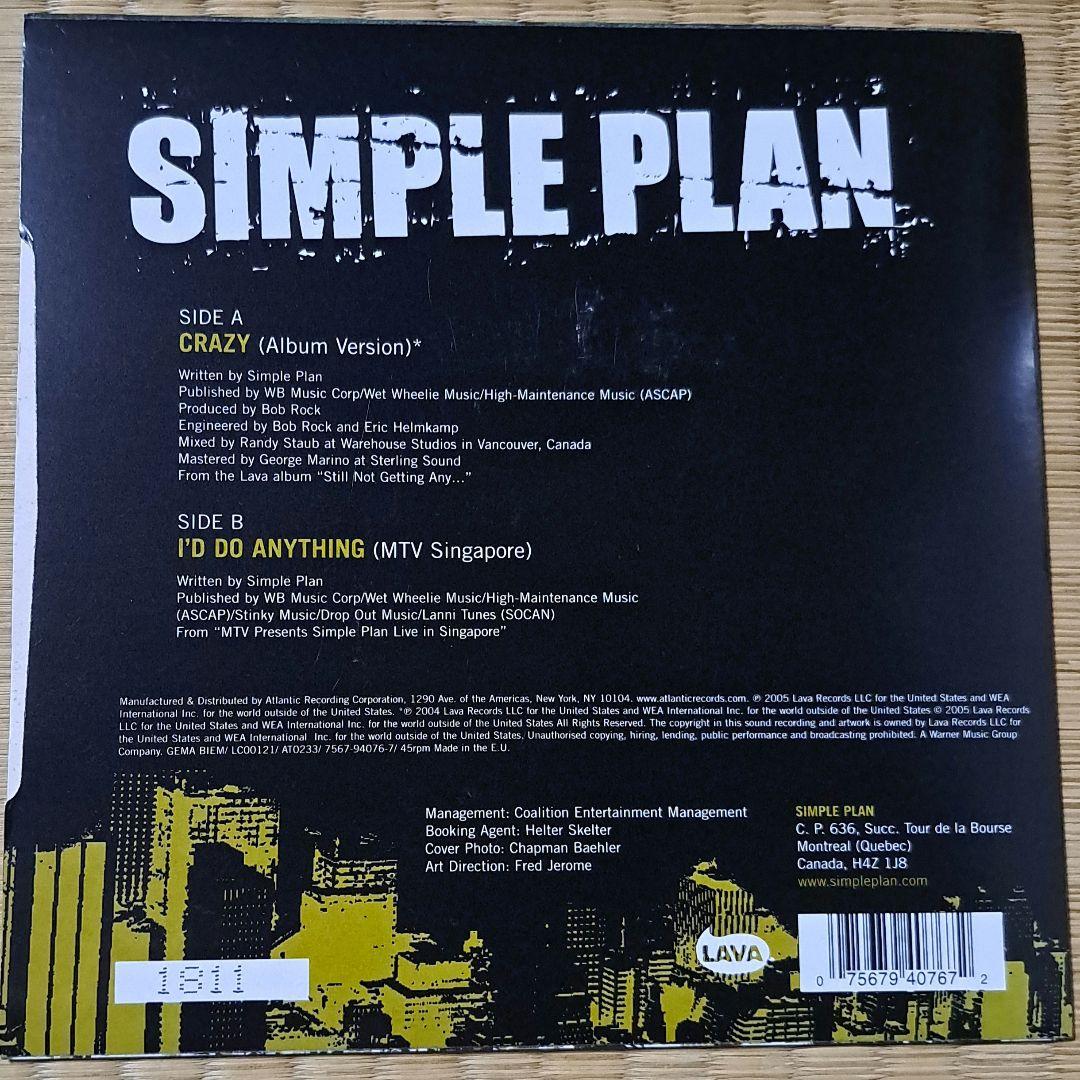 Simple Plan - Crazy / I'd Do Anything 7" Vinyl Record Green Color Limited Editio