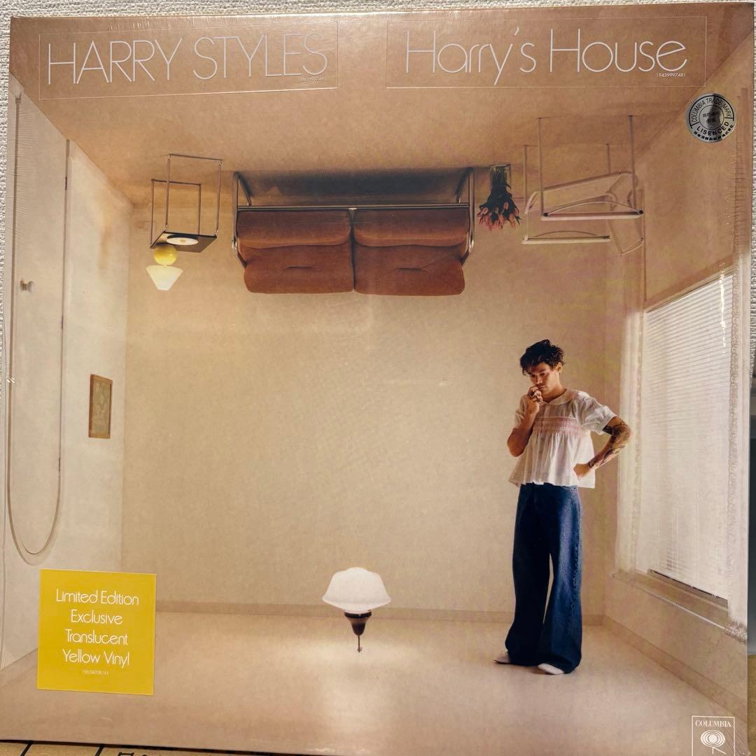 Harry Styles - Harry's House LP Limited Edition Translucent Yellow Vinyl