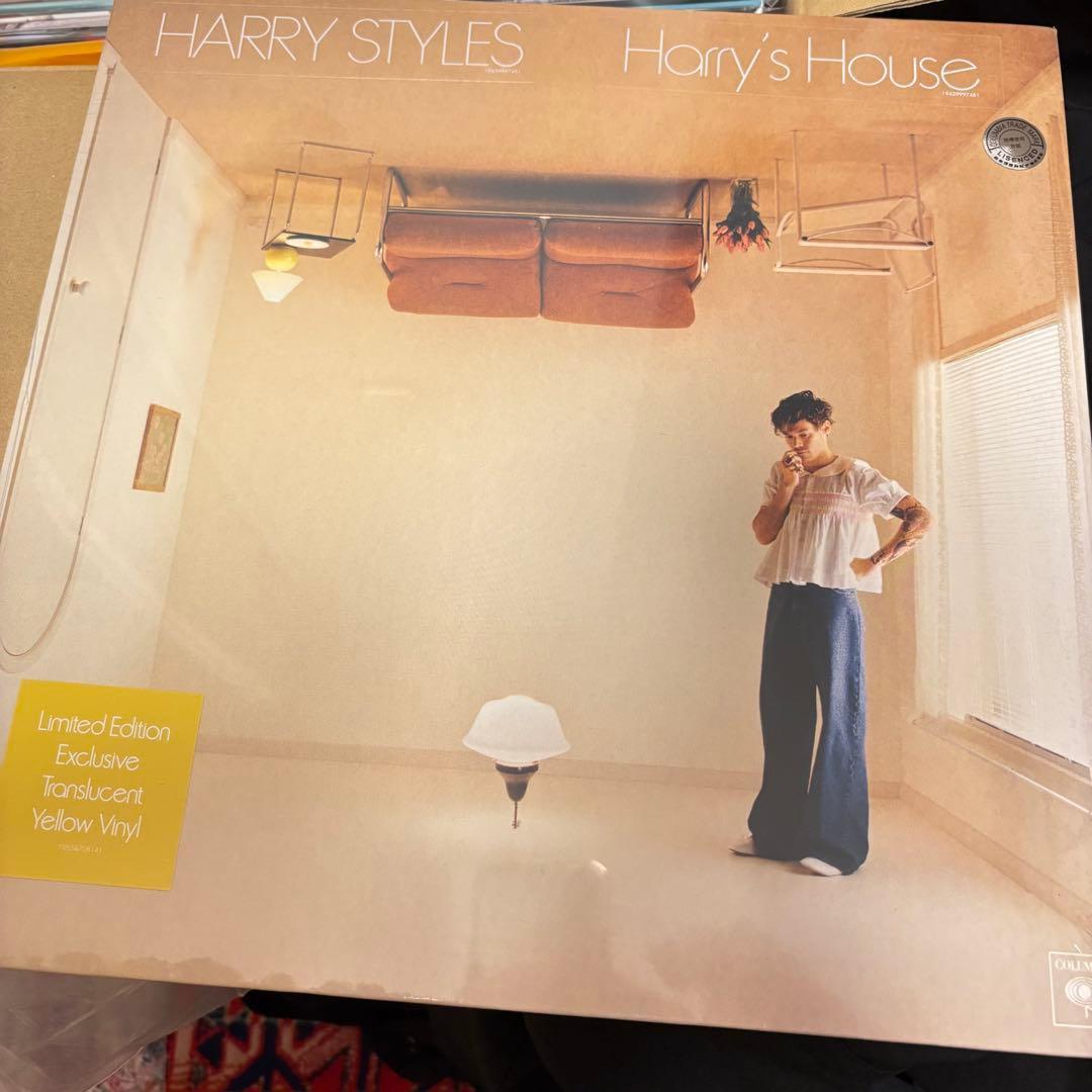 Harry Styles - Harry's House LP Limited Edition Translucent Yellow Vinyl