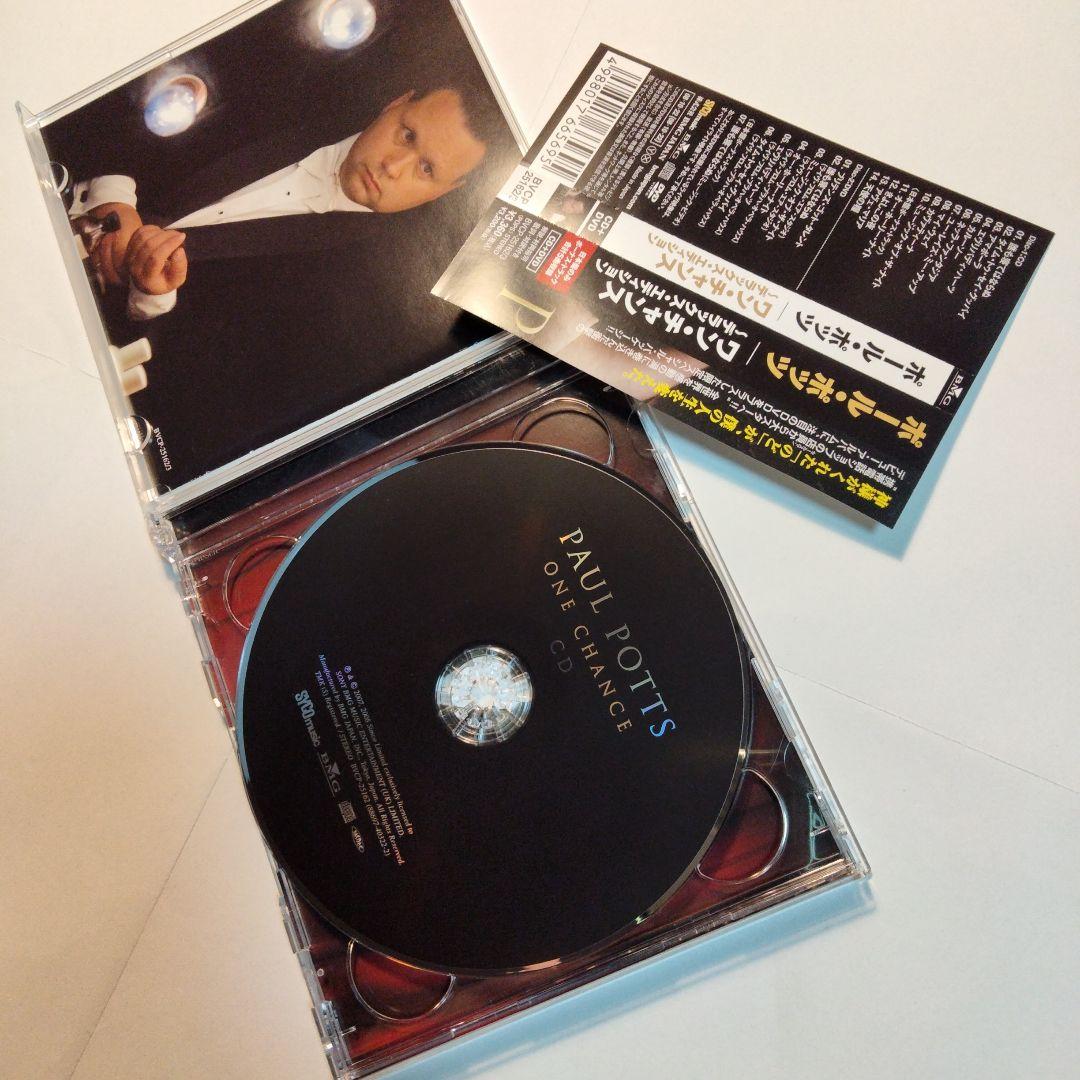 Paul Potts One Chance CD+DVD Japan Press w/ OBI Limited Deluxe Edition 2008