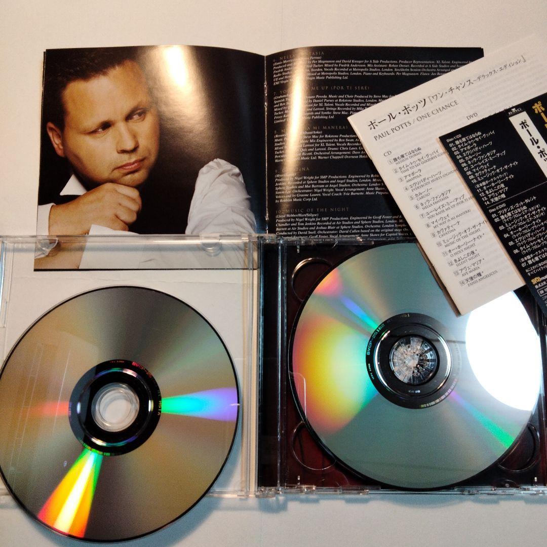 Paul Potts One Chance CD+DVD Japan Press w/ OBI Limited Deluxe Edition 2008
