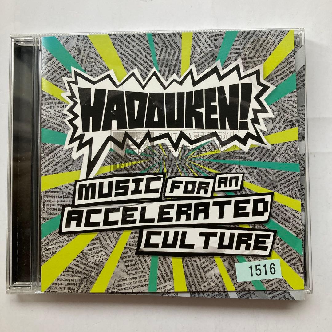 Hadouken! Music For An Accelerated Culture CD Japan Press with OBI WPCR-12965