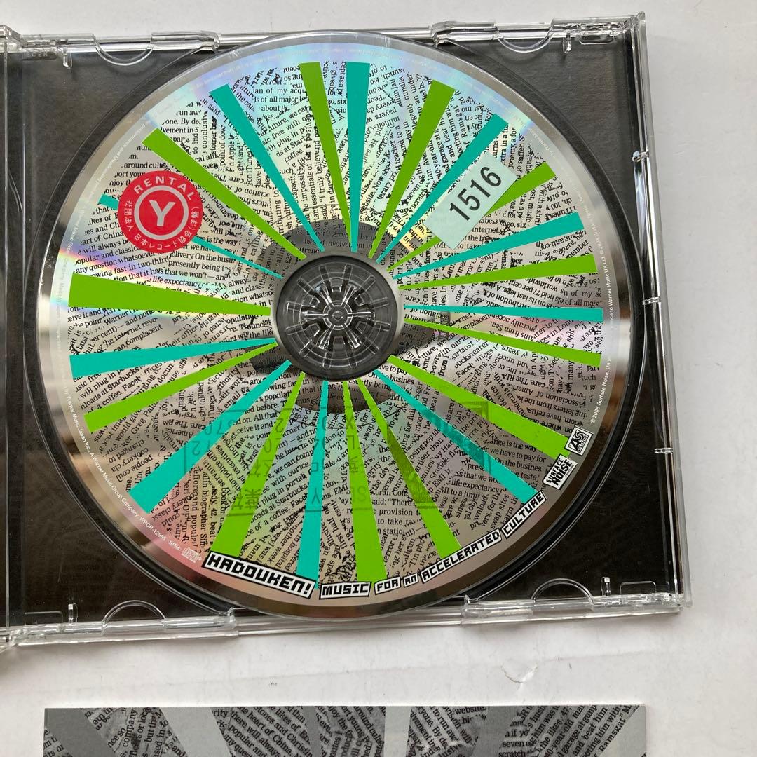 Hadouken! Music For An Accelerated Culture CD Japan Press with OBI WPCR-12965