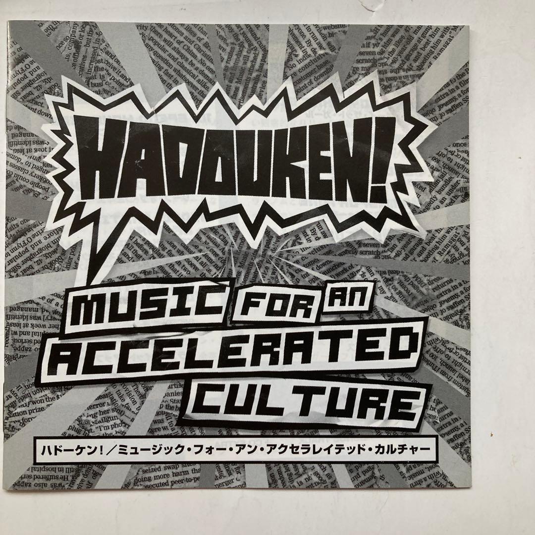 Hadouken! Music For An Accelerated Culture CD Japan Press with OBI WPCR-12965