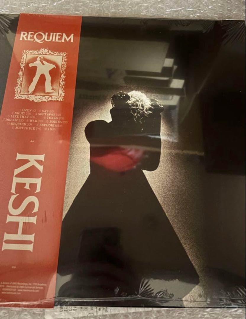 Keshi Requiem Vinyl Limited  Unopened Poster Included | Japansoundstore