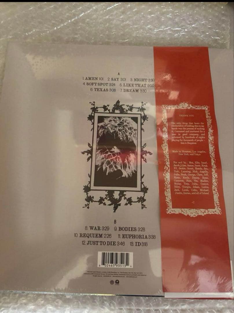Keshi Requiem Vinyl Limited  Unopened Poster Included | Japansoundstore