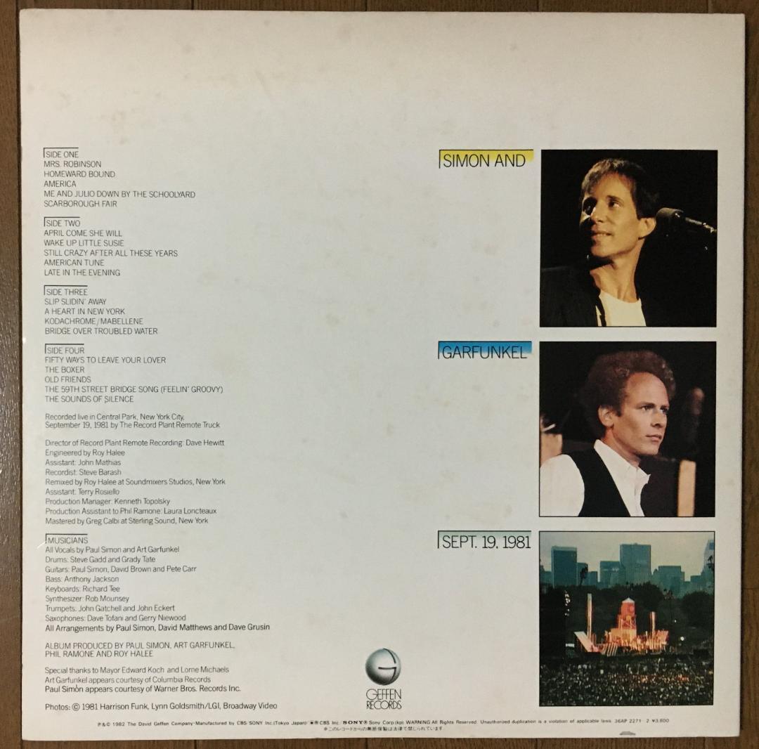 Simon & Garfunkel - The Concert In Central Park 2LP Japan Vinyl W/Obi Booklet