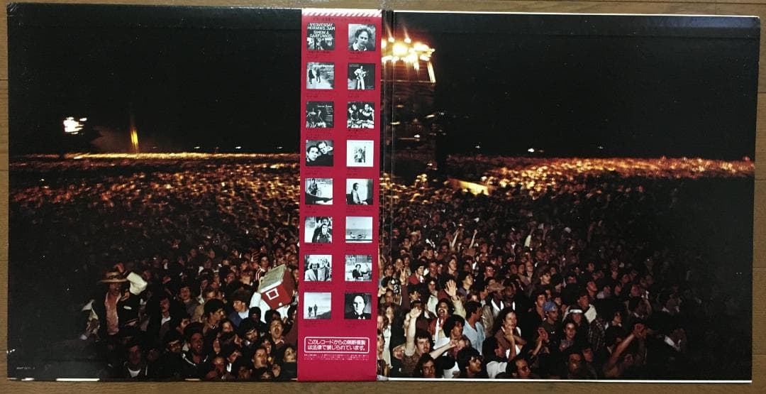 Simon & Garfunkel - The Concert In Central Park 2LP Japan Vinyl W/Obi Booklet