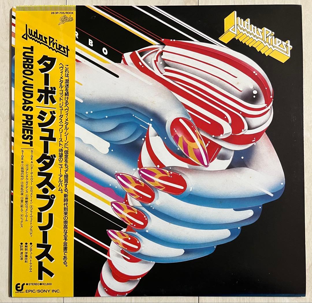 Judas Priest Turbo Vinyl LP 1986 Japan Original 28-3P-705 w/ OBI Heavy Metal