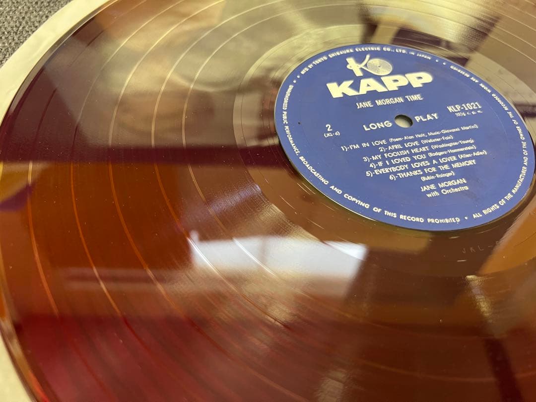 Jane Morgan - Jane Morgan Time LP Rare Japan Red Vinyl KLP-1021 Jazz Vocal