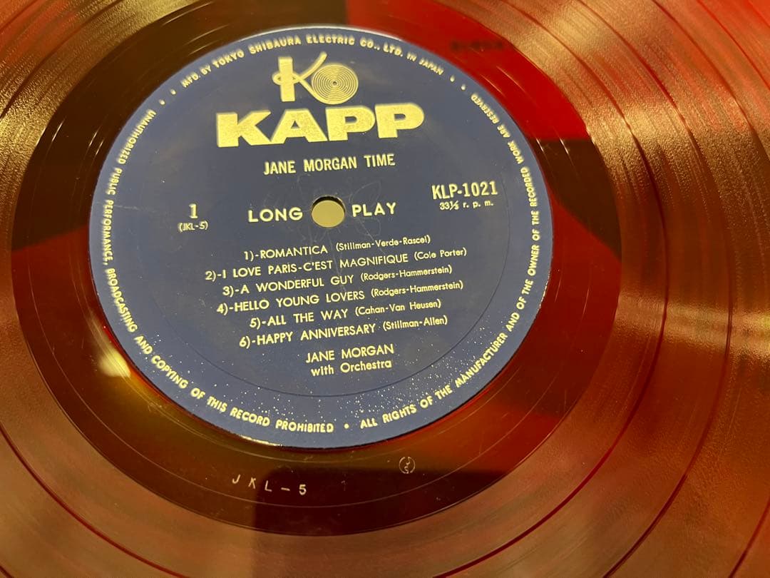 Jane Morgan - Jane Morgan Time LP Rare Japan Red Vinyl KLP-1021 Jazz Vocal