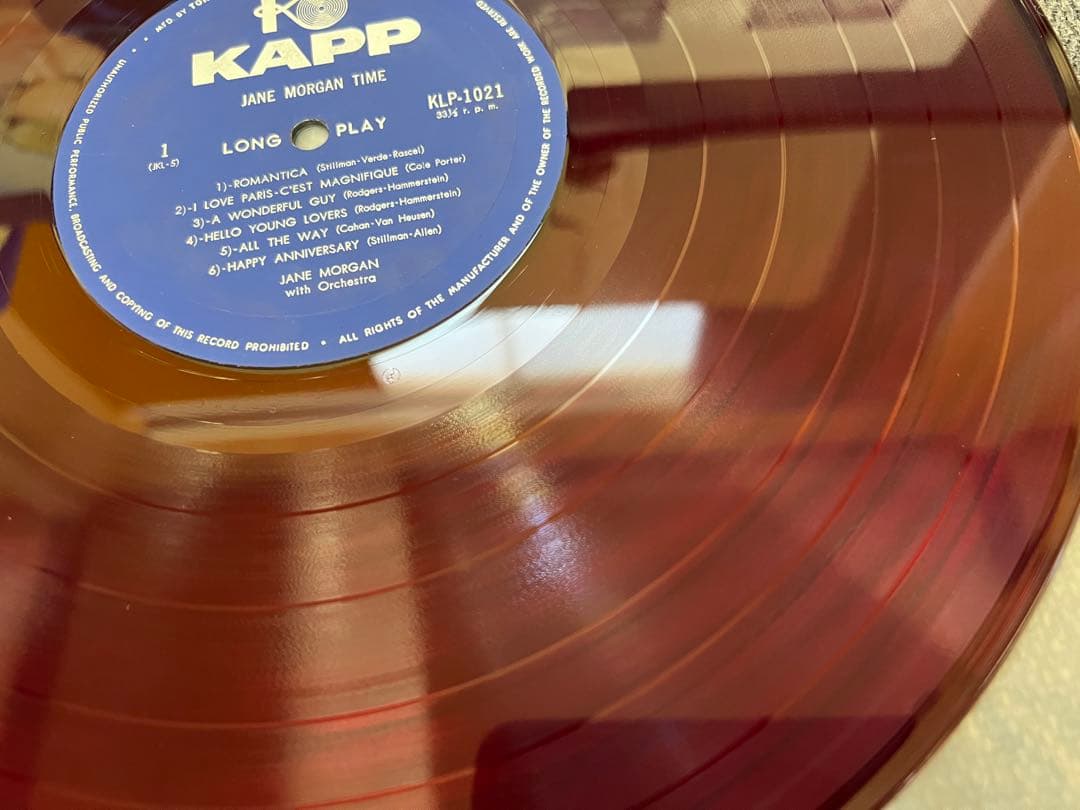 Jane Morgan - Jane Morgan Time LP Rare Japan Red Vinyl KLP-1021 Jazz Vocal