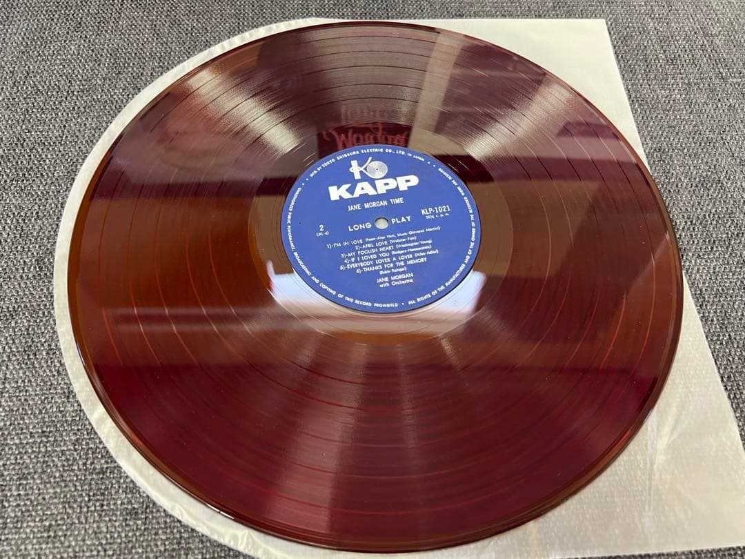 Jane Morgan - Jane Morgan Time LP Rare Japan Red Vinyl KLP-1021 Jazz Vocal
