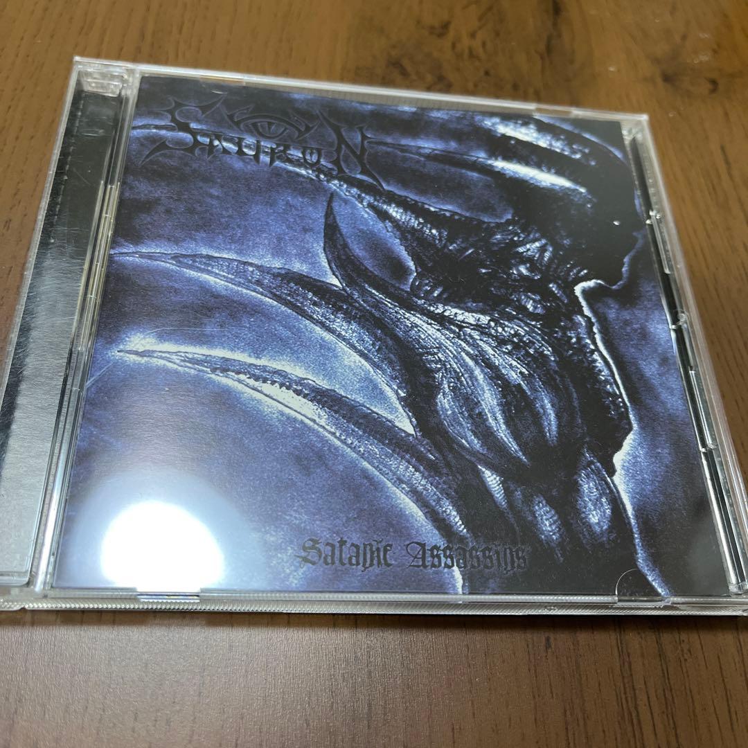 Sauron - Satanic Assassins CD Limited Edition 1000 Copies Black Thrash Metal