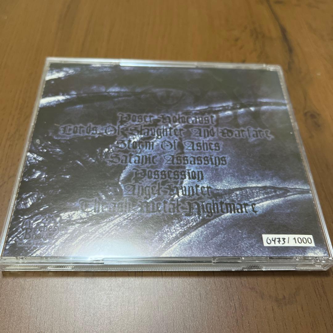 Sauron - Satanic Assassins CD Limited Edition 1000 Copies Black Thrash Metal