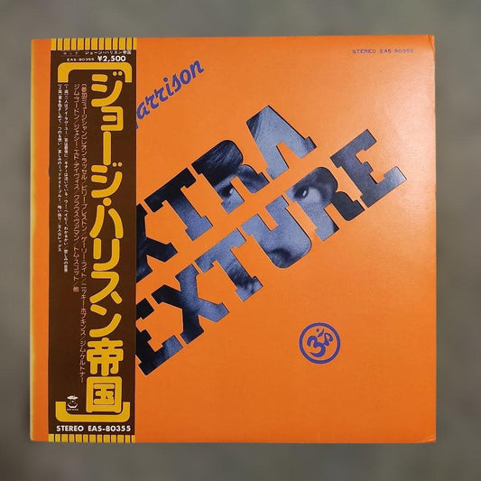 George Harrison Extra Texture Vinyl LP Japan EAS-80355 Original 1975 w/ OBI