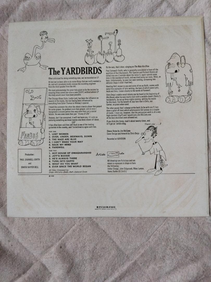 The Yardbirds - Roger The Engineer LP Japan Toshiba EMI EMS-40141 w/ Obi