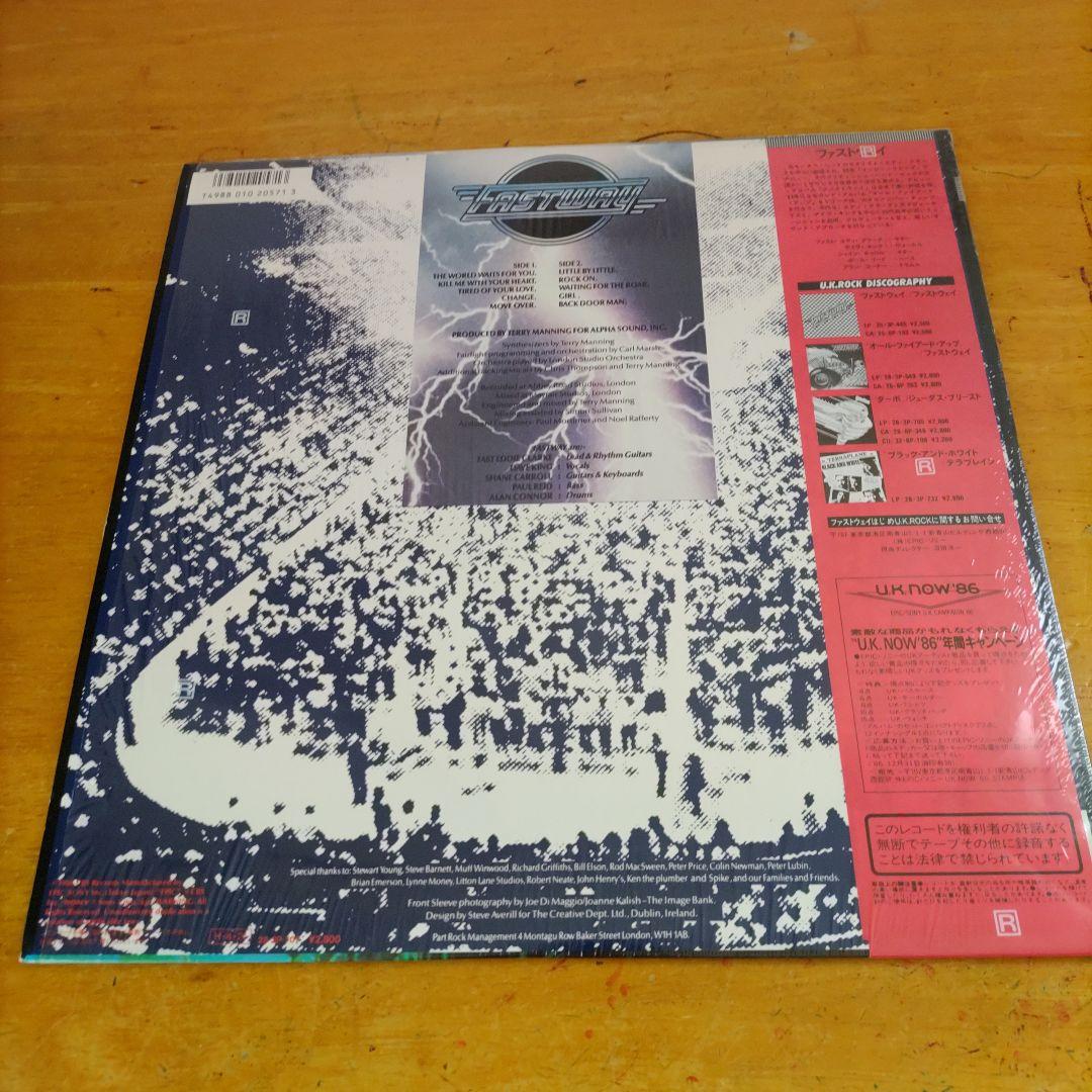 Fastway - Waiting For The Roar LP Japan 1986 Hard Rock w/ OBI & Insert
