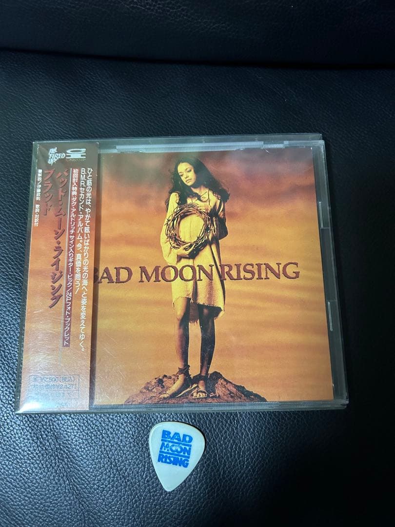 Limited Edition Bad Moon Rising Blood CD w/ Signed Pick, All Extras, Used | Japansoundstore