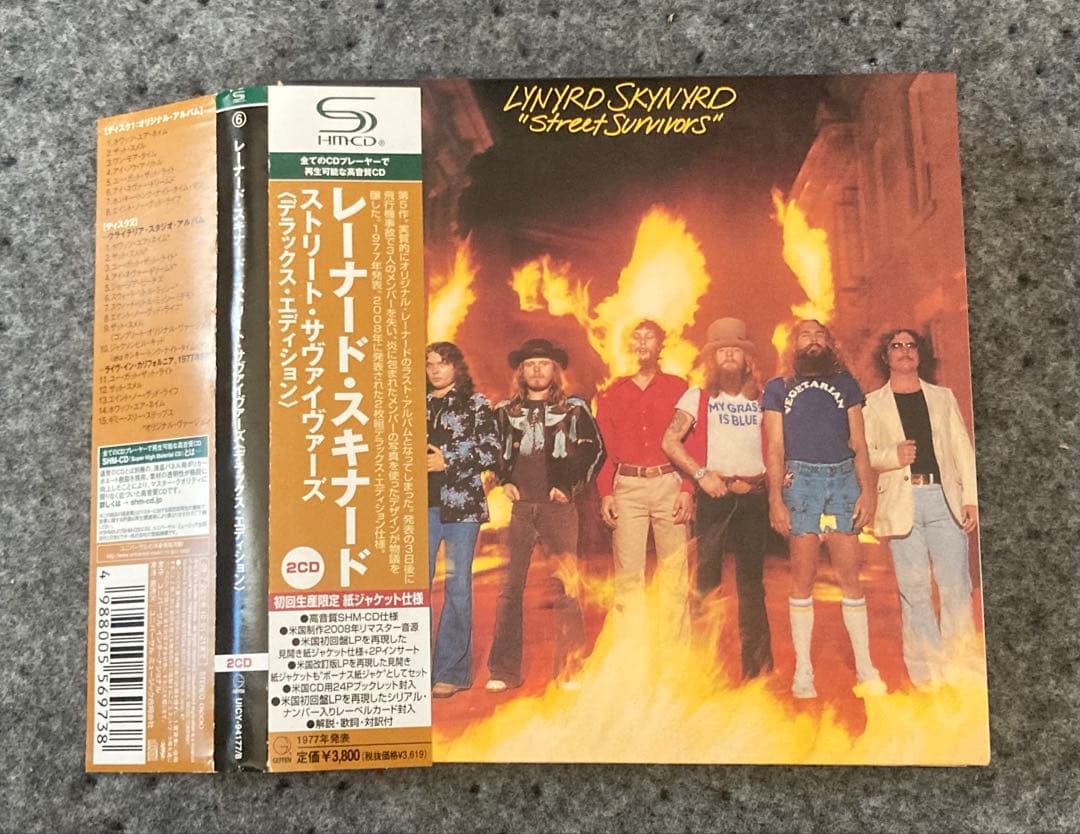 Lynyrd Skynyrd Street Survivors SHM-CD 2CD Deluxe Japan First Press Used | Japansoundstore