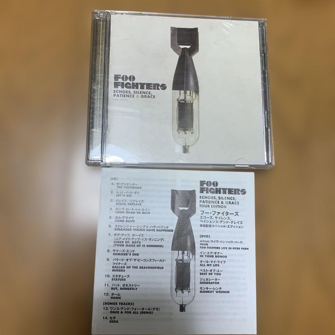 Foo Fighters Echoes, Silence, Patience & Grace CD+DVD Japan Tour Edition