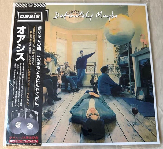 Oasis Definitely Maybe 2LP Silver Vinyl Japan Edition w/Obi