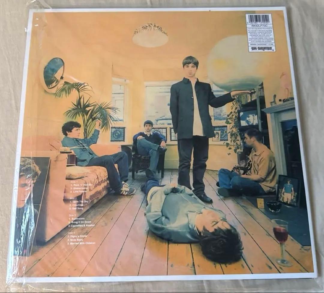 Oasis Definitely Maybe 2LP Silver Vinyl Japan Edition w/Obi