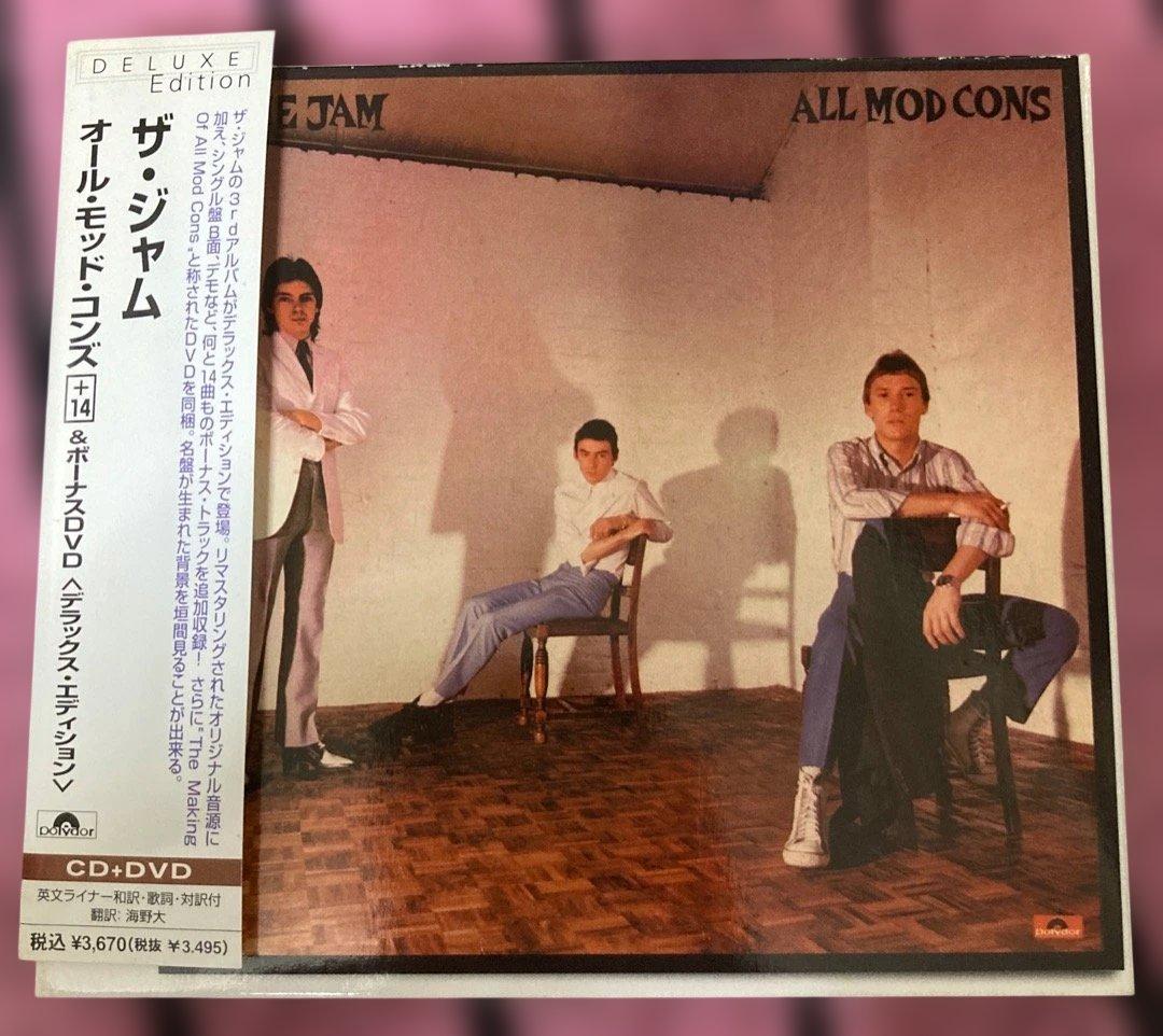 Super Limited THE JAM CD+DVD All Mod Cons+14 Japan Import Punk Mod 2 Disc Cond | Japansoundstore