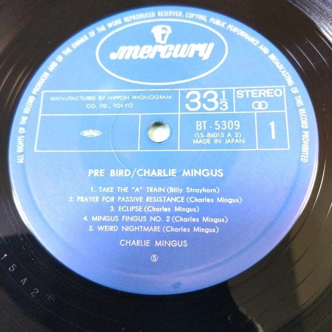 Charlie Mingus - Pre-Bird Vinyl LP Mercury BT-5309 Japan Jazz