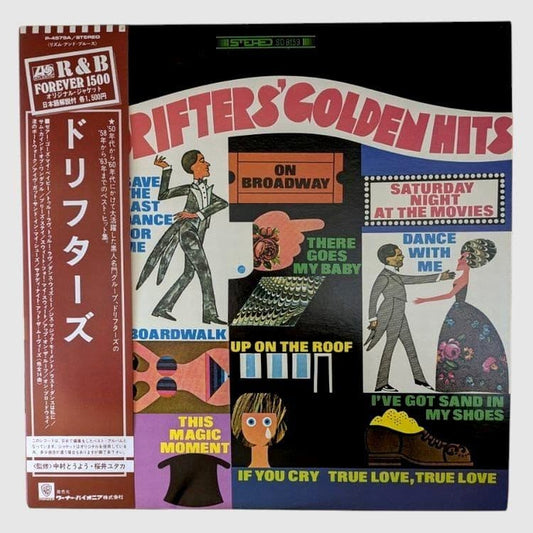 The Drifters Golden Hits LP R&B Best Japan Import Used | Japansoundstore