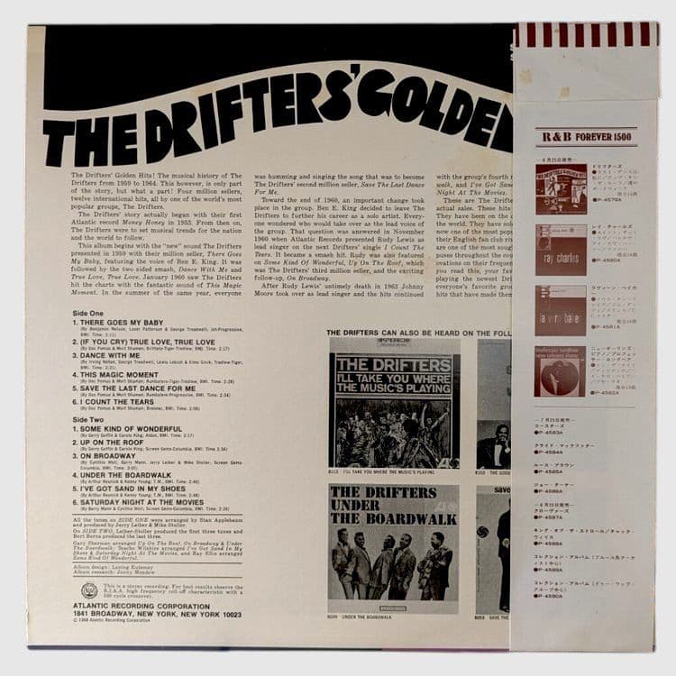 The Drifters Golden Hits LP R&B Best Japan Import Used | Japansoundstore